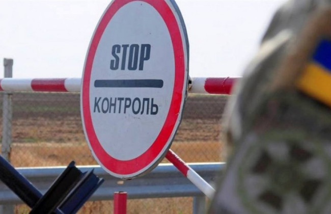 На Буковине возросло количество блокпостов: что говорят в ГПСУ