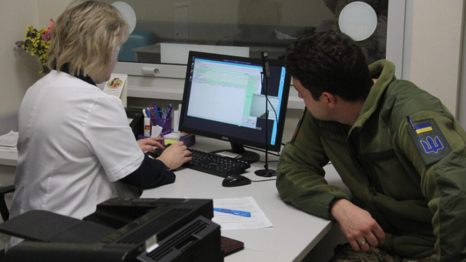Пациенты будут иметь доступ к кабинету со своими медицинскими данными через Дію – Кабмин внес изменения