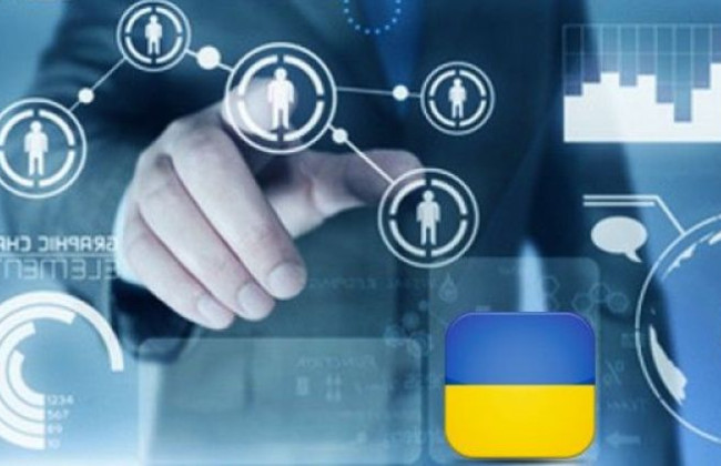 Е-доверительные услуги и е-идентификация: Правительство утвердило четкие требования к предоставлению услуг