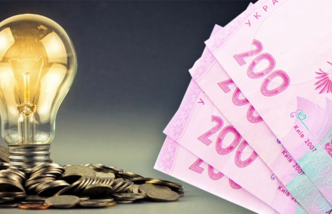 На Прикарпатье прокуратура через суд требует вернуть в бюджет средства, которые больница переплатила за электроэнергию