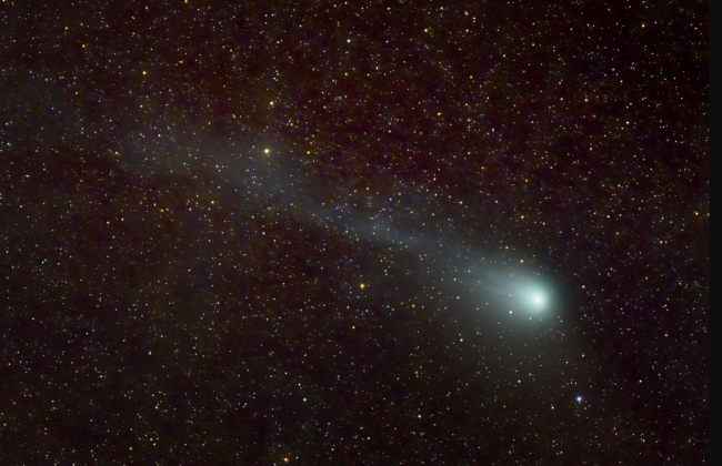 Впервые за 70 лет редкая комета пролетит мимо Земли: когда ее можно будет увидеть