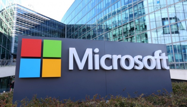 Microsoft попередила держустанови Техасу про витік даних внаслідок атаки російських хакерів