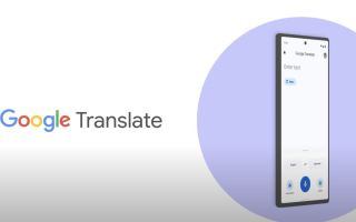 У Google Translate з'явилась кримськотатарська мова перекладу
