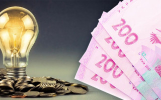 На Прикарпатті прокуратура через суд вимагає повернути до бюджету кошти, які лікарня переплатила за електроенергію