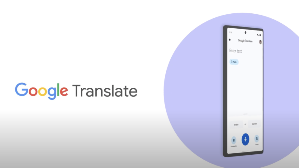 У Google Translate з'явилась кримськотатарська мова перекладу