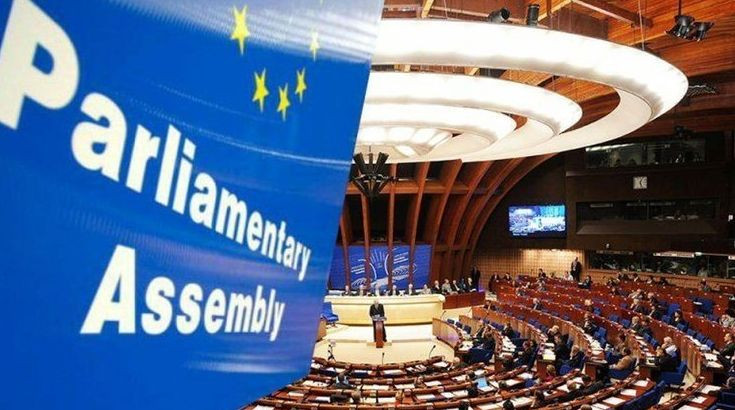Парламентская ассамблея ОБСЕ признала действия рф геноцидом украинского народа