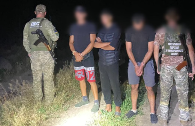 В Одесской области задержали уклонистов, которые собирались «отработать» незаконное пересечение границы