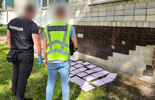 В Хмельницкой области разоблачили преступников, изготовлявших фальшивые документы военнообязанным и иностранцам