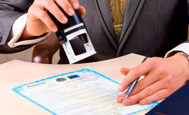 Рассмотрение жалоб на решения, действия или бездействие государственного регистратора: что нужно знать