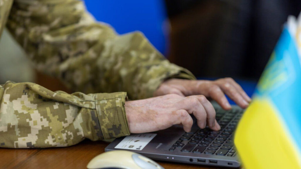 На електронній карті для ветеранів вже налічується понад 9 тисяч послуг, — Мінреінтеграції