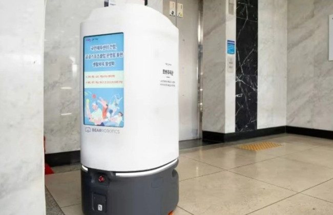 В Южной Корее робот-госслужащий совершил «самоубийство»