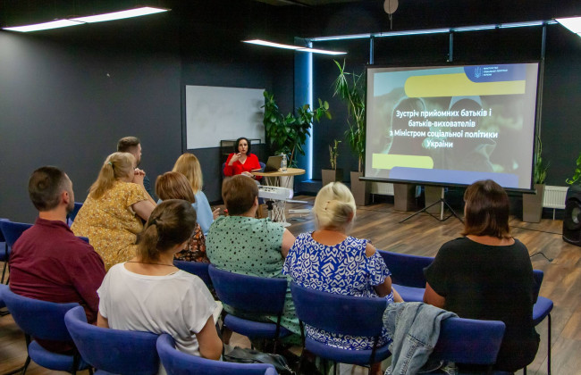 При Министерстве соцполитики будет работать Совет приемных семей