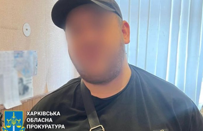 Обманул военнослужащего: в Харьковской области будут судить псевдоволонтера