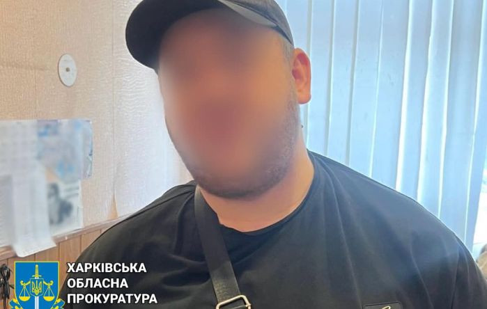 Ошукав військовослужбовця: на Харківщині судитимуть псевдоволонтера