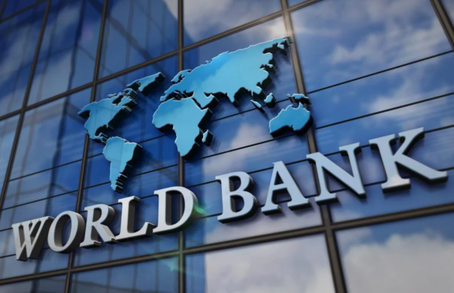 Всемирный банк впервые включил Украину в рейтинг стран с доходами выше среднего