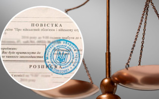 У Чернігівській області чоловік з переломом ключиці, якого ВЛК визнала придатним, не прийшов до ТЦК: як його покарав суд