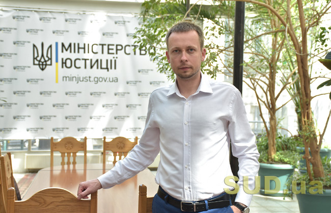 Заместитель министра юстиции Андрей Гайченко: Выводы экспертов об ущербе российской агрессии более чем на 22 млрд грн — это начало доказывания преступлений рф в международных судах