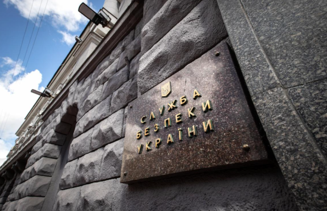 Готовил ракетный удар рф по станциям Укрзализныци в Винницкой области: к 15 годам за решеткой приговорен российский агент