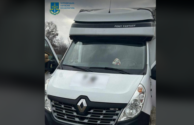 Злоупотребление с ущербом почти 700 тысяч гривен: на Буковине будут судить чиновники городского совета