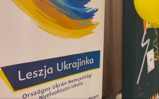 В Угорщині відкриють першу українську школу