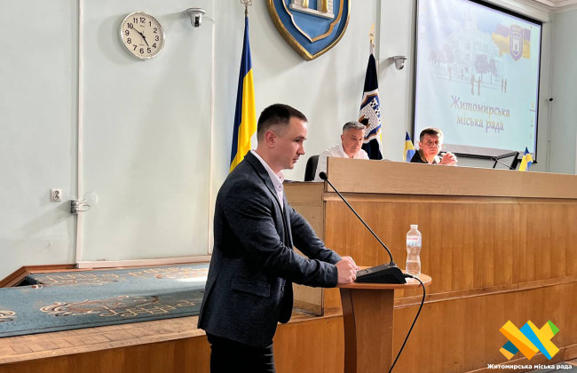 Житомирский горсовет с 4 июля будет рассылать письма с повестками военнообязанным