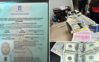 Обещал через Администрацию судоходства «помочь» в получении морских документов: разоблачили дельца