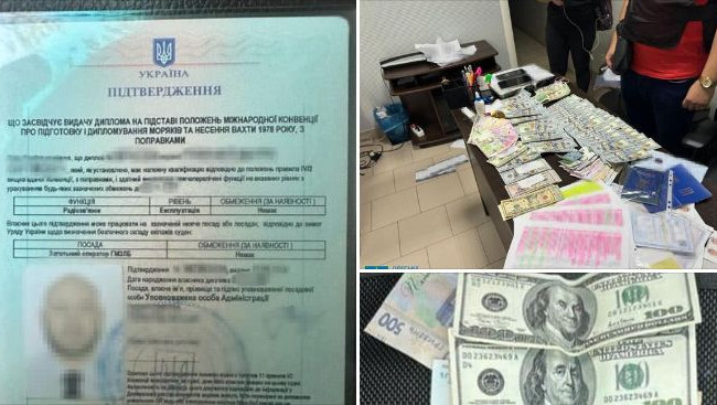 Обещал через Администрацию судоходства «помочь» в получении морских документов: разоблачили дельца