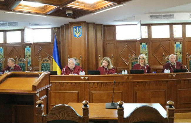 КСУ проверит конституционность предписаний по применению прожиточного минимума в качестве расчетной величины для исчисления выплат