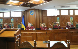 КСУ перевірить конституційність приписів щодо застосування прожиткового мінімуму як розрахункової величини для обчислення виплат