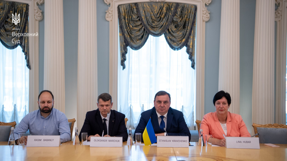 Председатель Верховного Суда Станислав Кравченко и представители КМЕС в Украине обсудили формат усиления сотрудничества между украинскими судами и Миссией ЕС