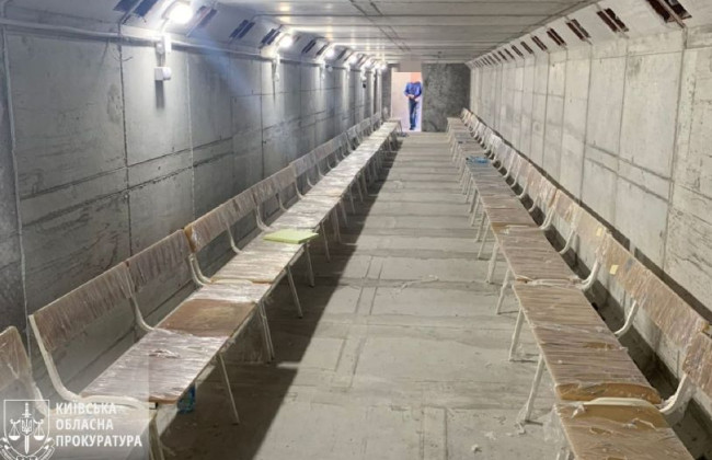 На Киевщине директора лицея подозревают в злоупотреблениях при закупке укрытия для лицея