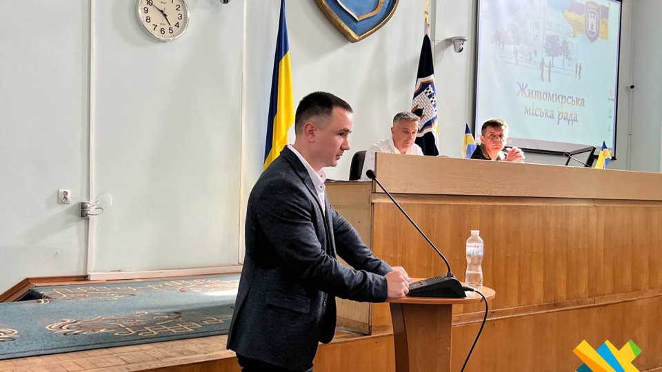 Житомирский горсовет с 4 июля будет рассылать письма с повестками военнообязанным