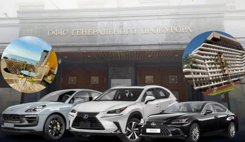 Елітні авто та нерухомість: у ексзаступника Генпрокурора виявили необґрунтованих активів на майже 29 млн грн