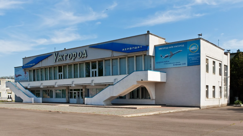 Незаконний продаж землі на території аеропорту «Ужгород»: повідомлено про підозру експрацівниці міськради