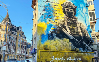 У Києві діятиме новий порядок створення муралів: що заборонено