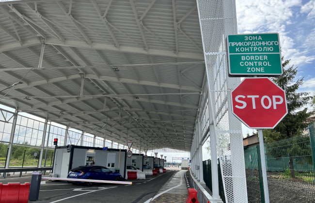 Тернополянин предложил пограничникам 500 гривен за пересечение границы с Польшей