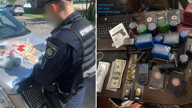 В Киеве экс-служащие Красного Креста присвоили гуманитарки на 3,6 млн грн и продавали удостоверения волонтеров