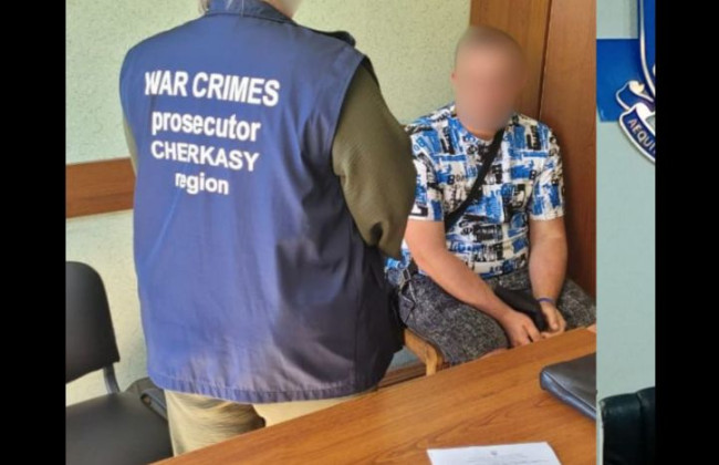 Обнародовал места вручения повесток: в Черкасской области разоблачили администратора интернет-сообщества