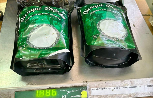 Киевлянин должен был получить посылку с концентратом «напитка шаманов» из Перу