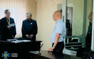 На Дніпропетровщині зрадник, який передавав ворогу паролі блокпостів, отримав 15 років вʼязниці