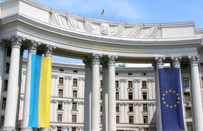 МИД ищет специалиста отдела кибердипломатии и другие вакансии