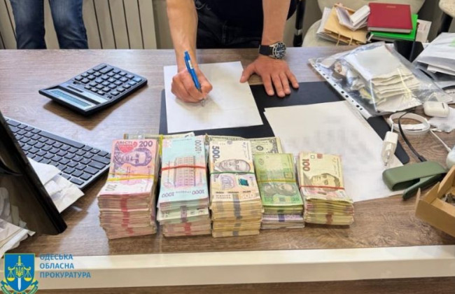 В Одесской области ликвидирован конвертационный центр с теневым оборотом более 1 млрд грн