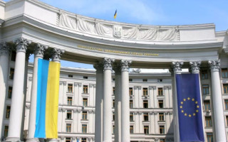 МЗС шукає спеціаліста відділу кібердипломатії та інші вакансії