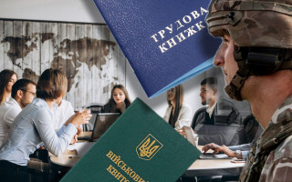 Закінчився контракт з військовослужбовцем, який продовжує служити: які дії роботодавця