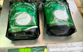 Киянин мав отримати посилку з концентратом «напою шаманів» із Перу