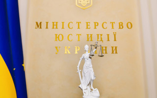 У Мінюсті нагадали, що несплата штрафу від ТЦК загрожує арештом коштів на рахунках та стягненням майна