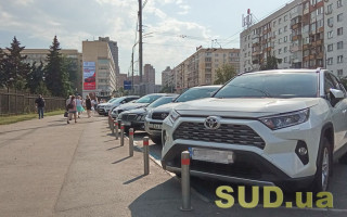Які документи потрібні для перетину кордону України на автомобілі: список