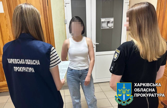 Жительница Купянска во время временной оккупации работала во вражеском «пенсионном фонде», а затем переехала в Харьков