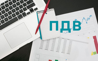 Особливості перереєстрації платника ПДВ у зв’язку зі зміною найменування