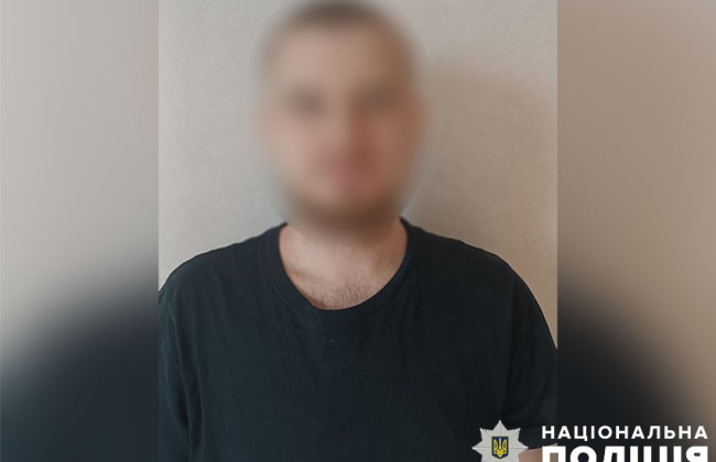 Будут судить 24-летнего киевлянина за Интернет-мошенничество на почти 367 тысяч гривен